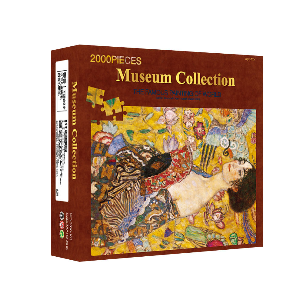 Оптовые интеллектуальные пазлы Diy Game Toy Custom Printing Adult Puzzle 2000 Pieces Jigsaw Puzzle