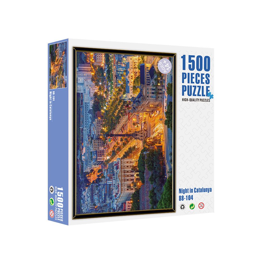 Бесплатный образец индивидуальной бумажной картонной головоломки 1500 штук взрослых головоломки коробки головоломки